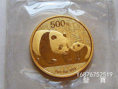 【鑒 寶】（外國錢幣） 中國熊貓2011年500元大金幣 1盎司999金 XWW2715