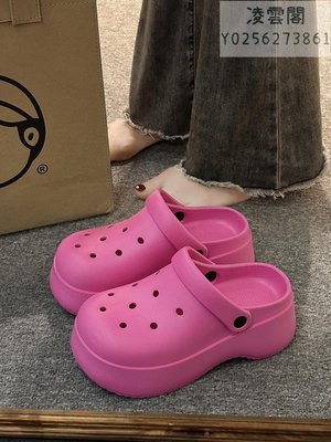 火龍果色拖鞋女夏季外穿2023新款百搭厚底防滑時尚家居室內洞洞鞋