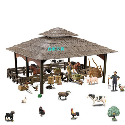 新品農場玩具家禽場景動物園圍欄奶牛莊園羊仿真牧場房子認知模型現貨
