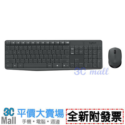 【全新附發票】羅技 MK235 無線滑鼠鍵盤組(920-007943)
