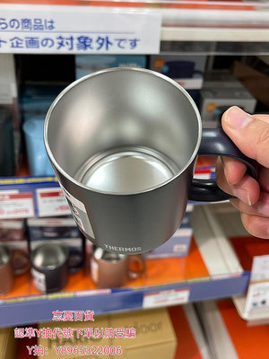 馬克杯2023新款日本進口膳魔師咖啡杯子馬克杯帶手柄茶杯水杯 350/450ml