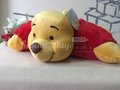 【Sunny Buy】◎預購◎Pillow Pets 迪士尼 18吋 小熊維尼 Pooh 玩偶寵物抱枕 小朋友午睡枕頭