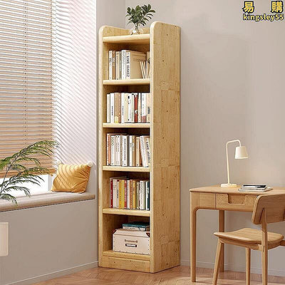 【現貨】全實木書架落地置物架家用轉角書櫃鬆木收納櫃子簡易窄縫收納櫃