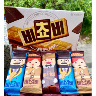 2025/3我最便宜🉐️特價 現貨🇰🇷韓國Orion 好麗友 巧克力夾心餅乾 巧克力三明治餅乾 韓國巧克力餅乾 好麗友巧克力
