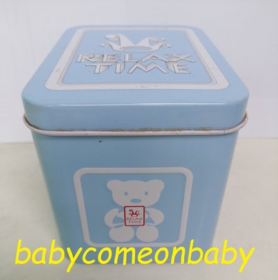 品牌紀念 禮物盒 鐵盒 RELAX TIME 藍色 小熊