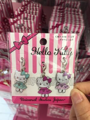 日本代購 日本環球影城 HELLO KITTY 3入吊飾 kitty5入自動筆 鳳梨眼鏡 珍珠條紋蝴蝶結 星星紗裙娃娃