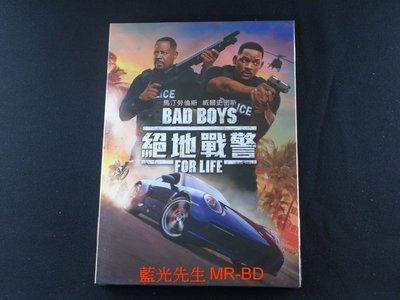 [DVD] - 絕地戰警3 For Life Bad Boys For Life ( 得利正版 )