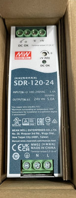 MW 明緯SDR-120-24 24V軌道式單組輸出電源供應器 24V/5.0A