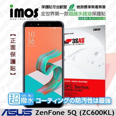 【愛瘋潮】華碩 ASUS ZenFone 5Q (ZC600KL) iMOS 3SAS 【正面】防潑水 防指紋 保護貼