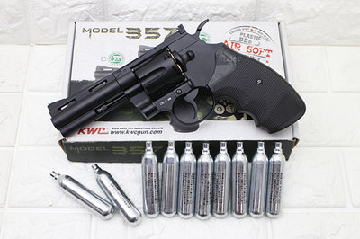 [01] KWC 4吋 左輪 手槍 CO2槍 + CO2小鋼瓶 ( KC-67 轉輪手槍短槍城市獵人牛仔巨蟒