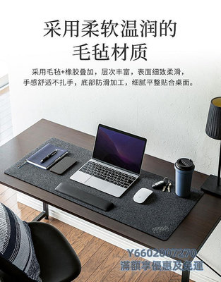 滑鼠墊日本SANWA超大尺寸鼠標墊桌墊親膚毛氈學生電腦墊鍵盤墊耐磨防滑