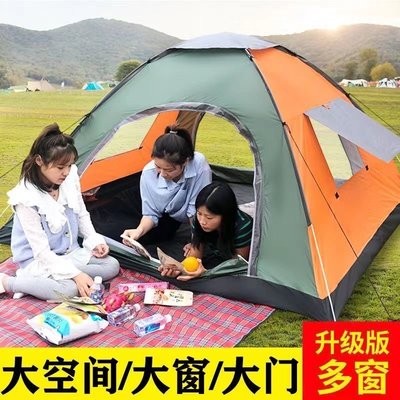 帳篷戶外3-4人全自動野營露營2單人雙人野外加厚隔熱防雨速開帳篷