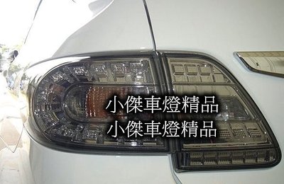 》傑暘國際車身部品《 全新超炫ALTIS 10.5代 10-12年 C型 淡黑色LED 後燈 尾燈