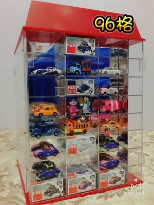 【96格一般款】Tomica Tomy DM多美小汽車 迪士尼 展示櫃 壓克力 32格/96格 旋轉 公仔 模型 收藏 防塵