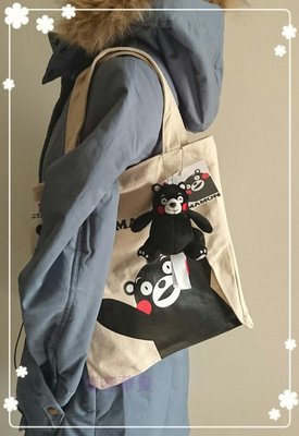 【雍容華貴】現貨!KUMAMON日本熊本熊帆布袋+吊飾組合(兩入一組不分售),環保袋 棉布袋 購物袋