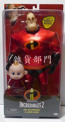 *雜貨部門*DC MARVEL 漫威 迪士尼 英雄 天團 超人特攻隊 超能先生 可動娃娃 特價399元