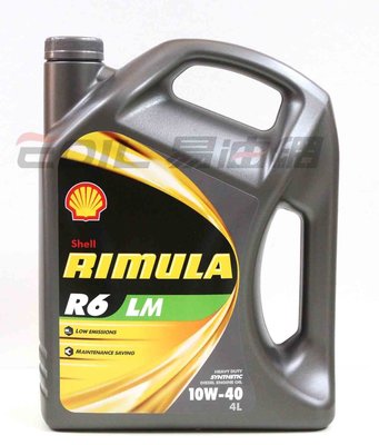 【易油網】【缺貨】Shell Rimula R6 LM 10W-40 10W40商用柴油車 4L引擎合成機油5期環保
