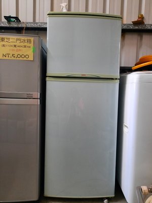 三洋雙門冰箱   150公升