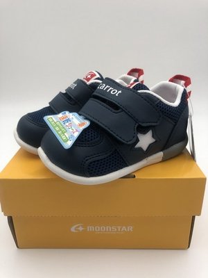 《日本Moonstar》3E寬楦 速乾鞋 小童段-深藍(12-14.5cm)C120520SS