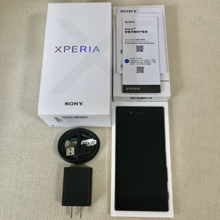 Sony g8232 аккумулятор