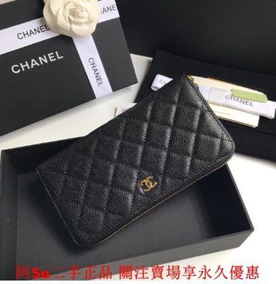 Chanel A82370 Zip Wallet 荔枝紋 拉鍊長夾 黑色金 CC