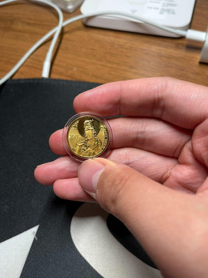 普陀山金幣，純金，四分之一盎司，朋友拍。 銅錢古錢幣錢幣收藏