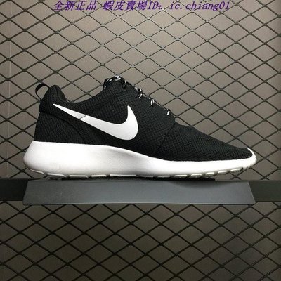 全新正品 Nike Roshe Run 奧運倫敦 511882-050 黑白白勾 情侶款