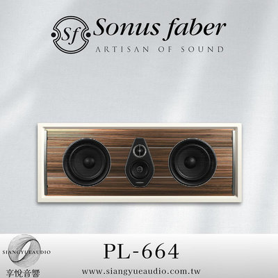 享悅音響(實體店面)義大利Sonus faber Palladio PL-664 崁入式喇叭/單顆{公司貨}
