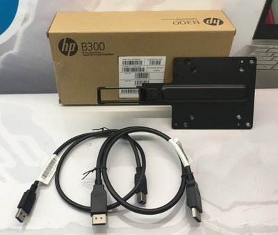 【HP展售中心】HP B300 PC Mounting Bracket【2DW53AA】迷你PC 連結螢幕變AIO