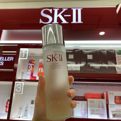 正品保證 SK-II SK2 青春露230ML SK2神仙水 全效活膚護膚水 提亮化妝水【柏優小店】