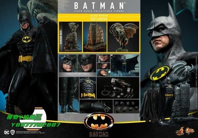 【熱賣精選】蝙蝠俠周邊HotToys MMS692/693 蝙蝠俠1989 基頓 BATMAN再版 1/6 可動人偶HT