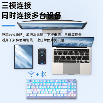 鍵盤 狼蛛F3001機械鍵盤三模小型電腦游戲電競青軸茶紅軸87鍵