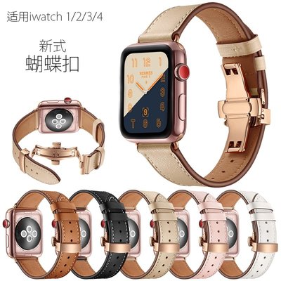 贈貼膜 適用於Apple watch7錶帶 蘋果手表蝴蝶扣真皮男款女通用表帶 Series5頭層皮腕帶40/44MM