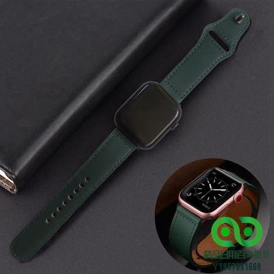 蘋果錶帶真皮錶帶適用Apple watch 5 4 3 2 1 38mm 40mm 42mm 44mm鉚釘款錶帶【精品】