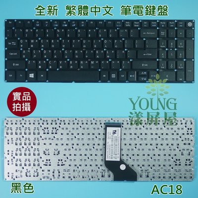 【漾屏屋】宏碁 ACER ES1-732 A315-31 K50-20-575N K50-30-56VV 全新 筆電鍵盤