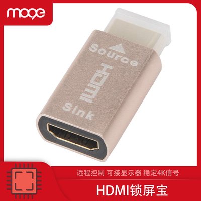 HDMI鎖屏寶4k分辨率虛擬顯示器顯卡欺騙器假負載 2229