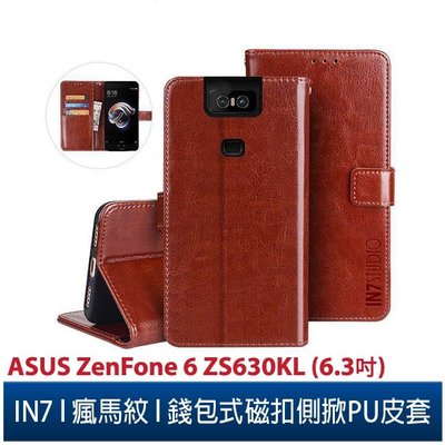 IN7 瘋馬紋 ASUS ZenFone 6 (ZS630KL) 錢包式 磁扣側掀PU皮套 吊飾孔 手機皮套保護殼