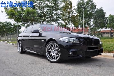 XCI 寶馬 BMW F10 M-tech 台灣an製造 前保桿 總成 520 528 530 535 非一般市售次級品