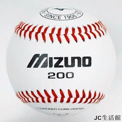 【精選好物】【九局棒球】日本美津濃MIZUNO職業/高校比賽用硬式棒球M500/M200