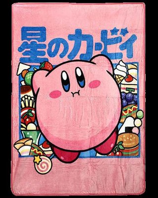 [現貨]星之卡比 空調毯 Kirby 蓋毯 經典電子遊戲 Popopo 宿舍沙發居家午睡 毛毯 交換禮物 生日禮品