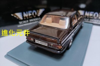 Neo 1 43 奔馳改裝4門轎跑車模型 Mercedes Benz AMG 280E 金屬棕
