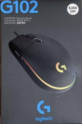 新莊,內湖 羅技 G102 二代炫彩遊戲滑鼠- 台灣公司貨 自取價420元