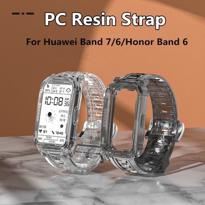 華為手錶帶 華為手錶帶  華為 Huawei Band 6 / 7 錶帶矽膠替換智能手錶配件, 用於 Honor Band 6 錶帶