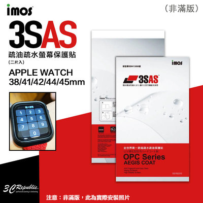 iMOS Apple Watch 38mm 42mm 44mm 45mm 41mm 防潑水 疏油疏水 螢幕保護貼 保護貼