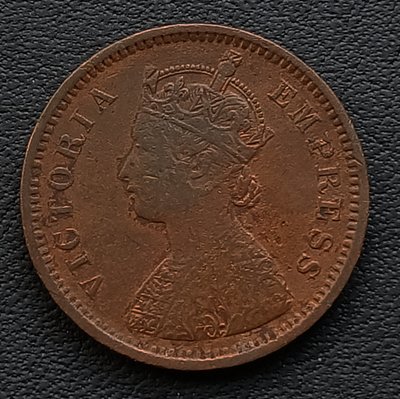 印度(英屬時期)    1895年   維多利亞   1/2 PICE.  銅幣   2320