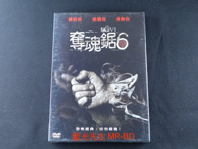 [藍光先生DVD] 奪魂鋸6 Saw 6 ( 得利正版 )