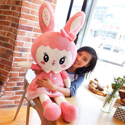兔子毛絨玩具公仔可愛萌小白兔韓國睡覺抱玩偶娃娃女生情人節禮物