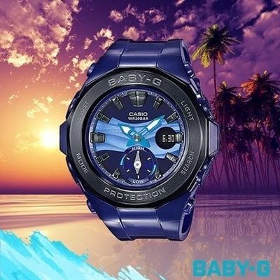 CASIO 手錶 BABY-G 衝浪和滑板運動BGA-220B-2 A 潮汐 溫度CASIO公司貨附發票BGA-220
