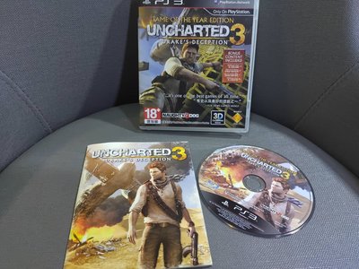 絕版必玩經典遊戲 PS3秘境探險3 中文版 中英文合版 UNCHARTED3