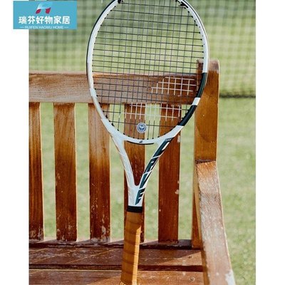 現貨-2022李娜同款網球拍 PD初學者全碳素專業球拍Pure Drive-簡約